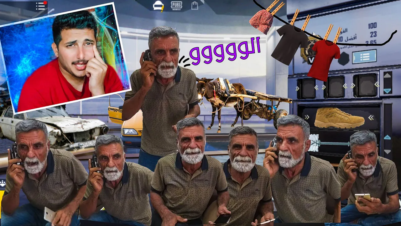 ...