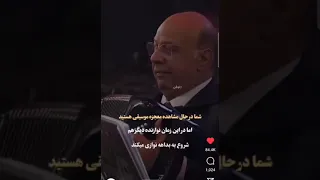 شما در حال مشاهده معجزه موسیقی هستید Lovesong Music Song موسیقی 