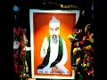 Download Lagu Tere Darr te / Sai Chandi Ram Ji