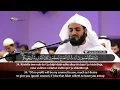 Lagu Surja Hud (29-49) - Raad Muhammad Al-Kurdi