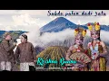 Download Lagu Janger KRISHNA BUANA |Sabdo palon dadi ratu (LIVE.Kutorejo - Kalipait).
