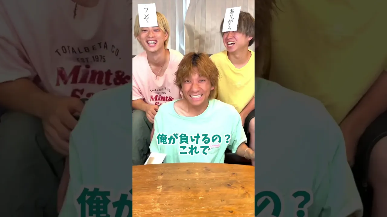 【心理戦・推理・人狼】小学校の教室でできる遊びアイデア集