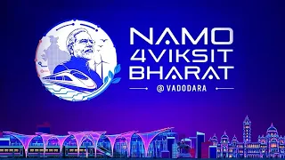PM Narendra Modi lays foundation stone, inaugurates various development works in Vadodara, Gujarat