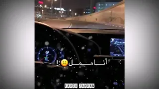 حالات واتس اب متروحو جيم دندنها