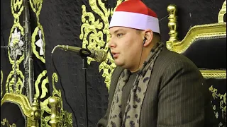 الشيخ محمود القزاز عزاء والده النائب احمد ذايد من أروع ما قرء الكهف ومريم تلاوه تكتب بأحرف من نور 