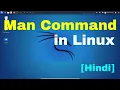 How to use the man command in Linux Hindi