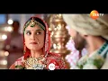 Download Lagu Jaane Anjane Hum Mile - जाने अनजाने हम मिले - New Show - Coming Soon - Promo - Zee TV
