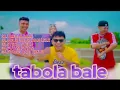 Download Lagu LAGU TIMUR LAGI VIRAL!! TABOLA BALE JUAN REZA DAN KAWAN2(@doniedon9903