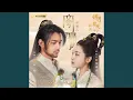 離殤