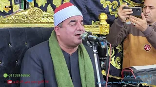 رائعة سورتي القمر و الرحمن و قصار النوافعة فاقوس شرقية 22 1 2023 HD 