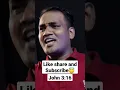 Download Lagu Aaj Anadi Anand Zala