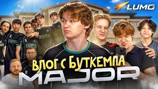 🏠ВЛОГ : С БУТКЕМПА ES1ZE TEAM | (STANDOFF 2) + МАЖОР