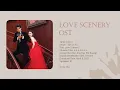 Download Lagu Kick it - Tan 于湉 | Love Scenery OST《良辰美景好时光》