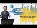 31 Python Bangla Tutorial Python file create remove rename multiple write