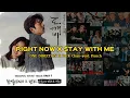 Download Lagu RIGHT NOW (One Direction) X STAY WITH ME (Park Chan-yeol, Punch)