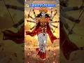 Download Lagu Jai mata di # short video trending youtube reail # search # short , ,,:__++\