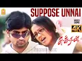 Download Lagu Suppose Unnai - 4K Video Song | சப்போஸ் உன்னை | Sukran | Vijay | Ravi Krishna | Anita | Vijay Antony