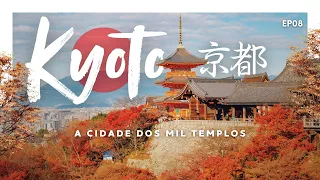 🇯🇵 [VIAGEM] O que fazer em Kyoto: Roteiro Além do Básico - Templos Secretos e Palácio | Japão #8