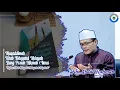 Lagu MUQADDIMAH KITAB BIDAYATUL HIDAYAH YANG PENUH HIKMAH (ILMU) | KAJIAN KITAB BIDAYATUL HIDAYAH