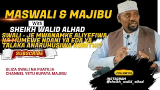 Download SWALI - JE MWANAMKE ALIYEFIWA NA MUMEWE NDANI YA EDA YA TALAKA ANARUHUSIWA KURITHI MP3