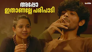  narayaneente moonnaanmakkal joju george suraj venjaramoodu
