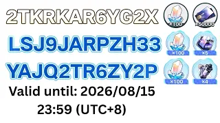 4 5 Special Program Codes Honkai Star Rail
