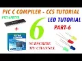 Embedded C Tutorial BIT Wise LED Blinking with PIC16F877A Part 6 in