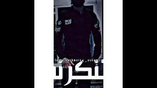 تعذبني وتتعبني 