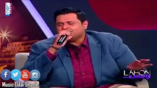 مابدي قلك شو بني ابراهيم الحكمي دندنها