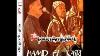 Hamid El Kasri 06 Youbadi 
