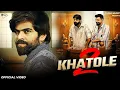 Download Lagu 2 Khatole || MASOOM SHARMA || Official Song ||@MasoomSharma #masoomsharma #viralvideo #viralsong