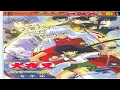 Download Lagu Inuyasha Movie 1 OST 19   Kagome and Kikyo