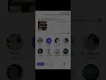 Download Lagu مساحة عز : ياخي سوس