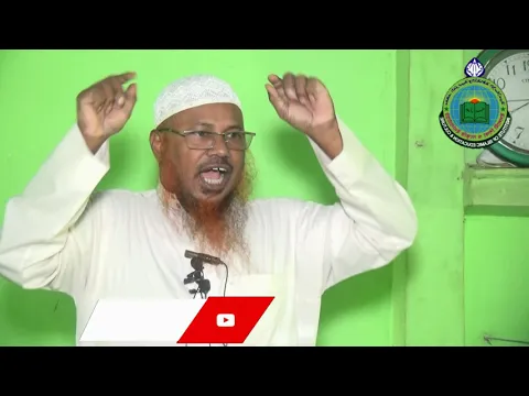 কুরআন ও সুন্নাহর আলোকে সহীহ আক্বীদা বুঝার কৌশল
