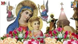 لحن يا ملك السلام   ابؤرو إنتي تي هيريني   توزيع   هاني شنودة دندنها