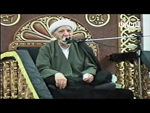 ⁣العطاء الإلهي للإمام الحسين (ع) - الشيخ أحمد الوائلي