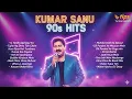 Download Lagu Kumar Sanu Hit Songs | 90s Superhit Hindi Romantic Songs | Sadabahar Song | Bollywood Songs Jukebox