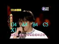 A4拖長如喝水！【張雨生】【以為你都知道】1988年現場 高音統計 20 【張雨生】現場【以為你都知道】高音統計