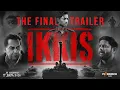Ikkis - The Final Trailer | In Cinemas Worldwide This New Year | 1st January 2026
