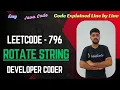 Rotate String Leetcode 796 Java Code Developer Coder