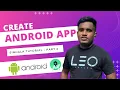 RelativeLayout in Android Studio Sinhala Tutorial Learn how to create a Android app in Sinhalese