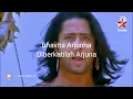 Download Lagu Terjemahan lagu arjuna mahabarata