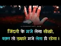 Download Lagu Bollywood ❤️💖Old DJ Remix || ❤️Old Hindi Song 2025 Dj Remix || 💝Nonstop Dj Song || 🔥Dj Mix 2025🔥❤️