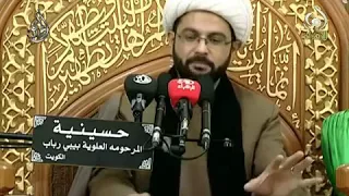 قصة لقاء الامام الجواد