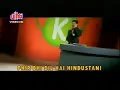 Ham lo koko