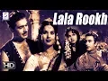 Download Lagu Lala Rookh 1958 लाला  रूख - Romantic Movie | Talat Mahmood, Shyama, Vikram Kapoor.