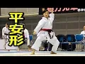 Download Lagu Karate \