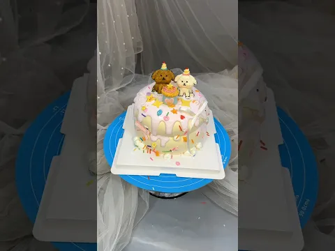Cake training: Butterfly frosting animals