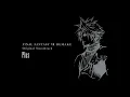 FFVII REMAKE: ヘリガンナー