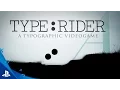 Video di Type:Rider - Launch Trailer | PS4, PSVita
